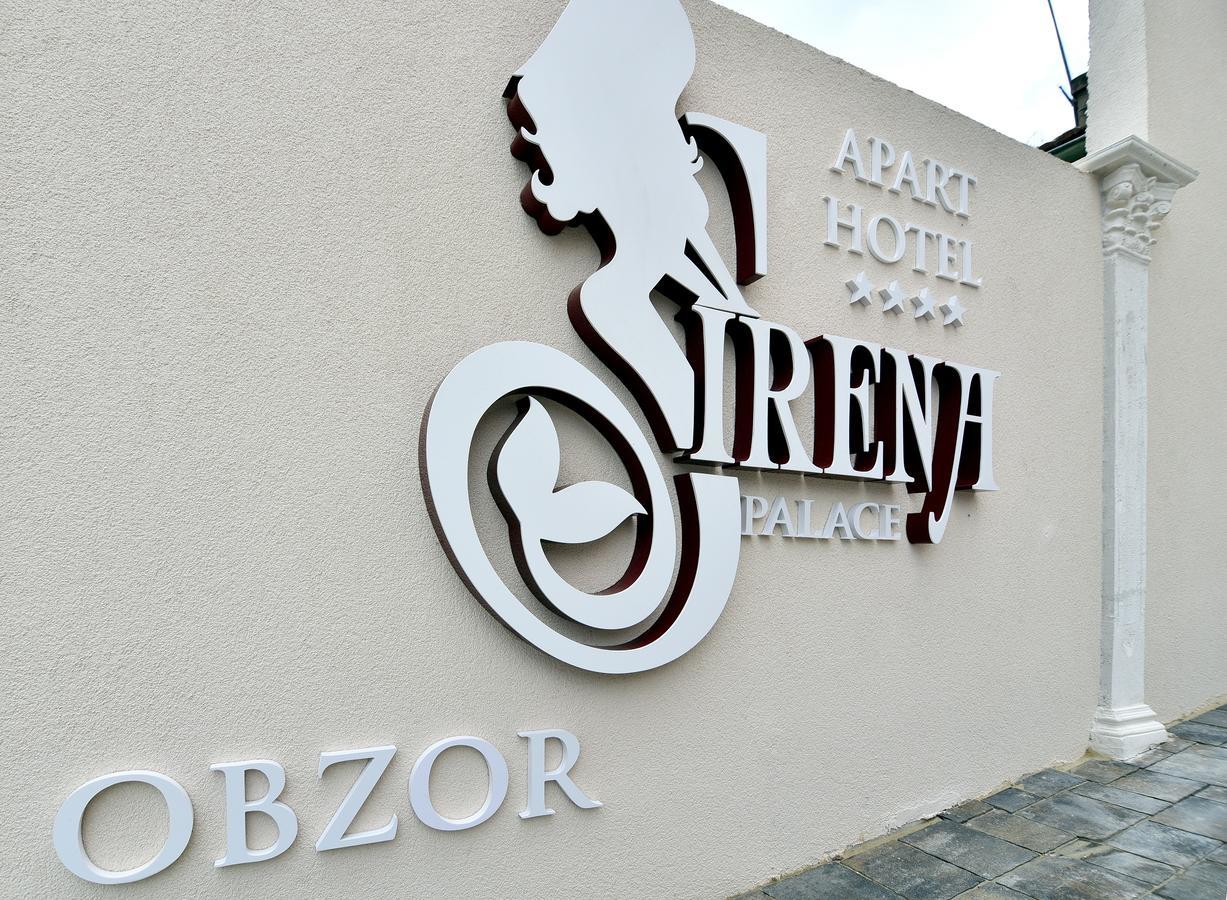 Sirena Palace Family Hotel Obzor Exterior foto